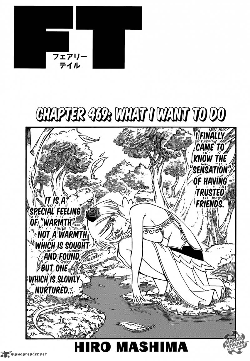 Fairy Tail Chapter 469 Page 1