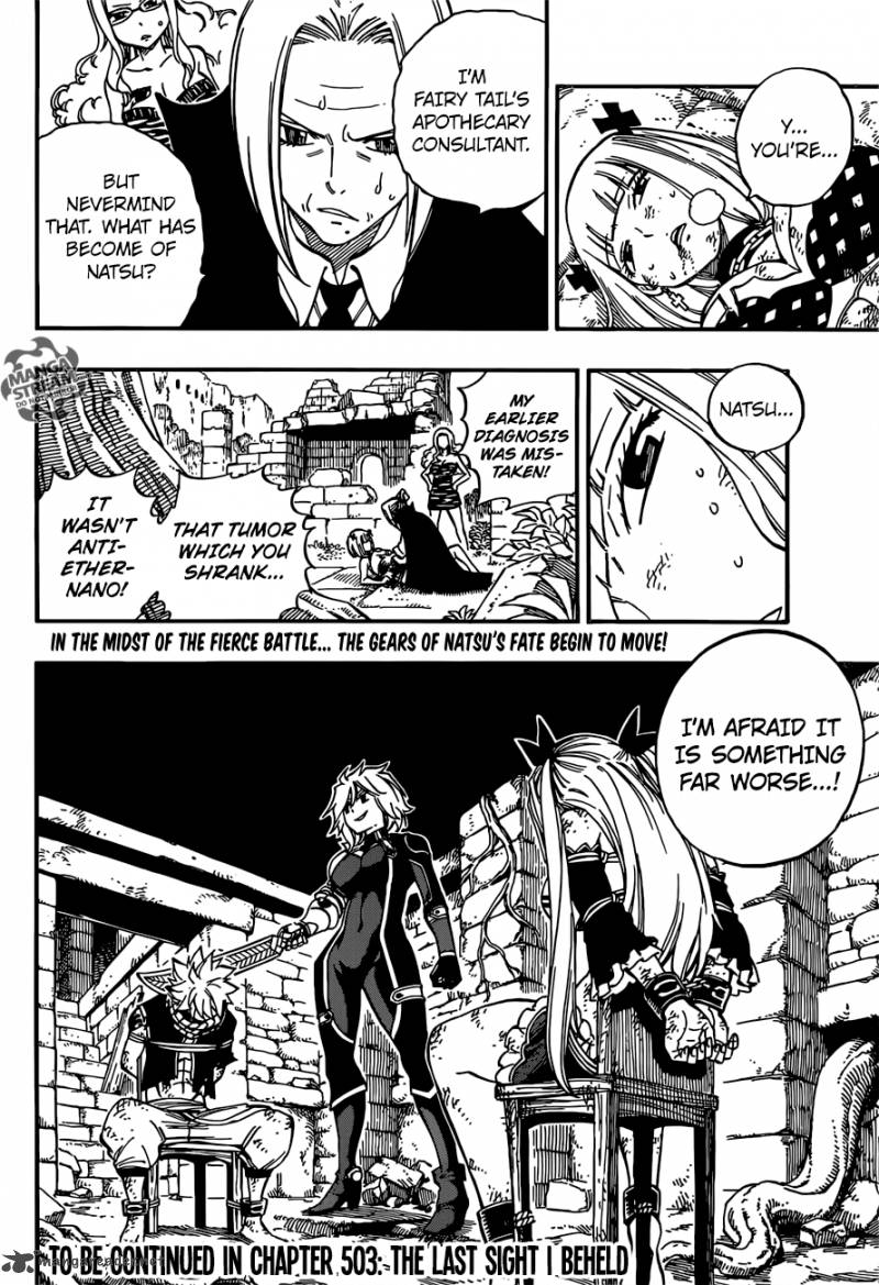 Fairy Tail Chapter 502 Page 22