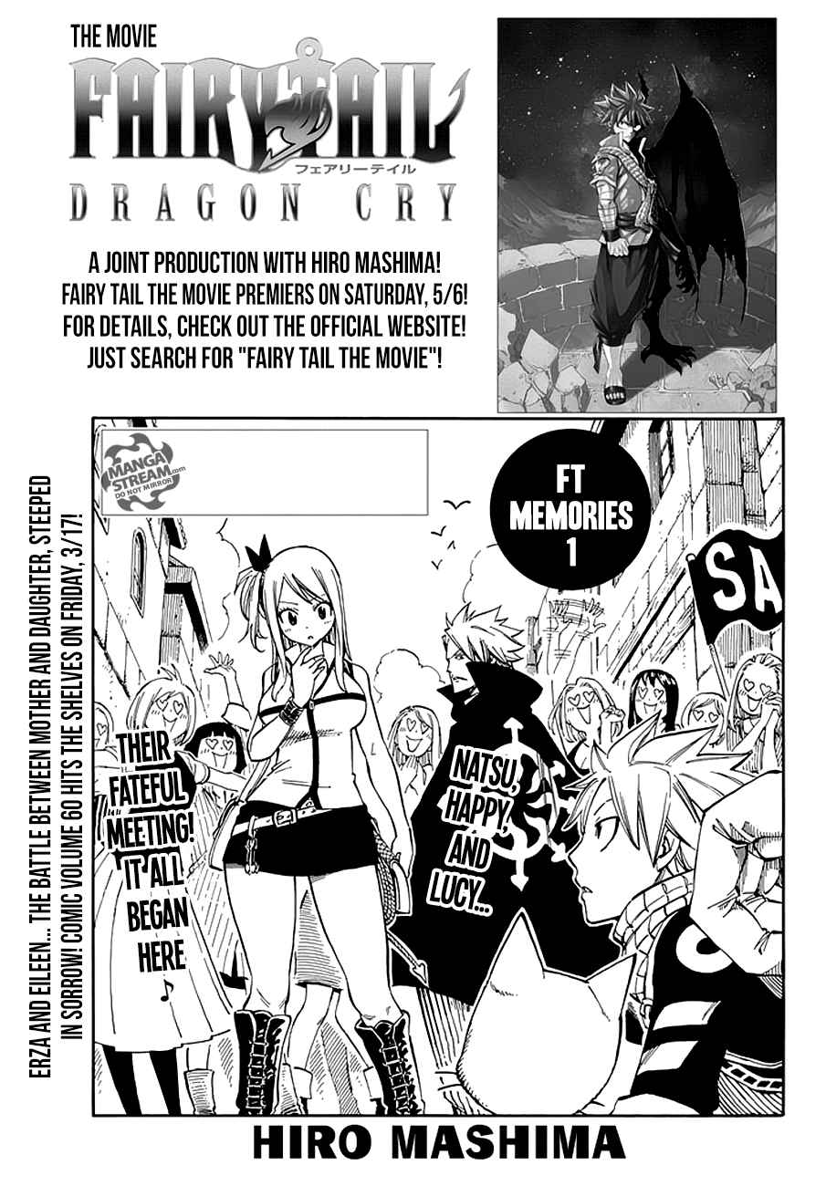 Fairy Tail Chapter 525 Page 1