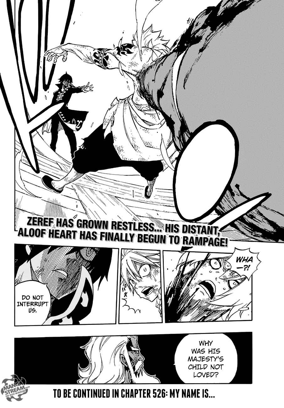 Fairy Tail Chapter 525 Page 20