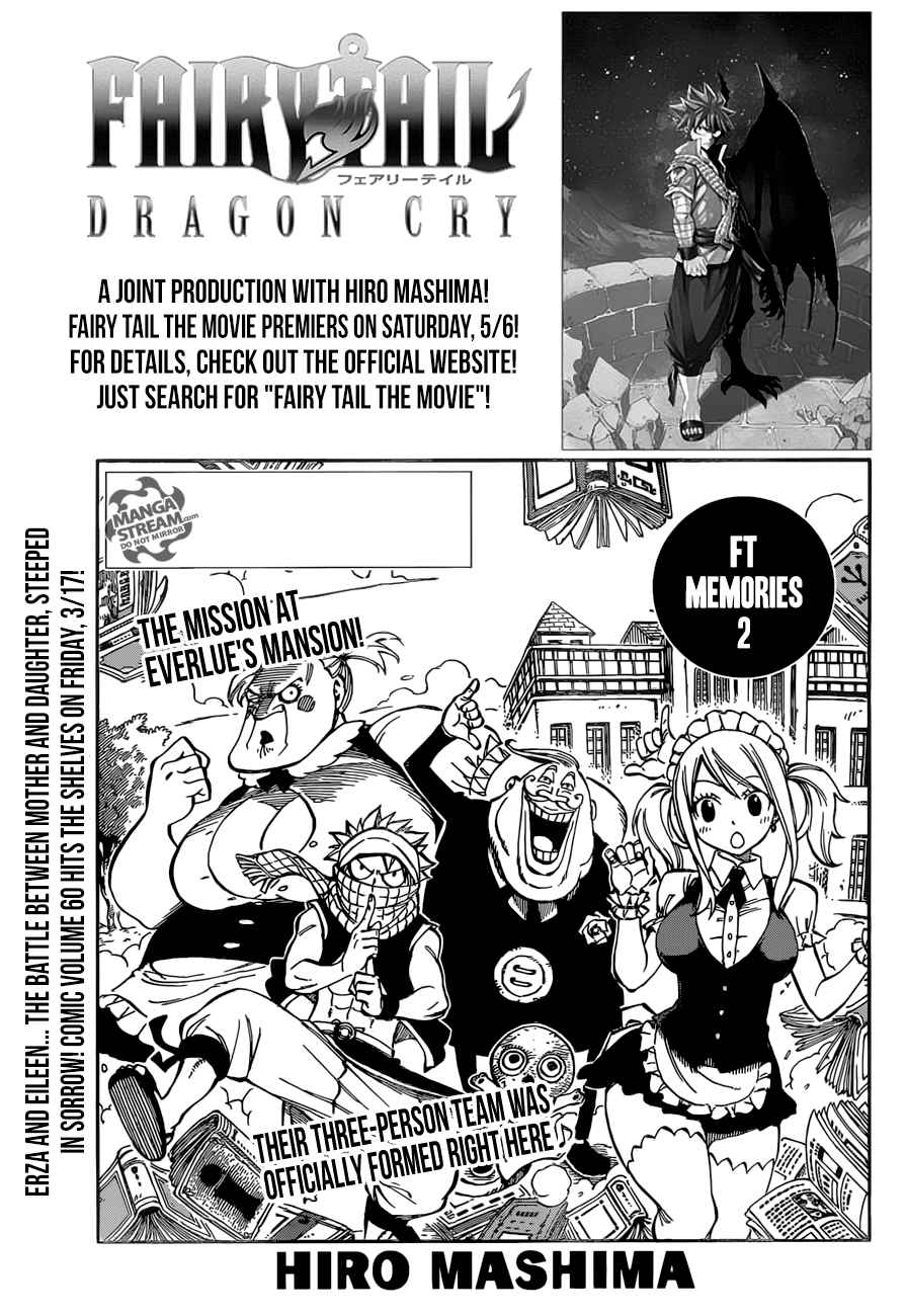 Fairy Tail Chapter 526 Page 1