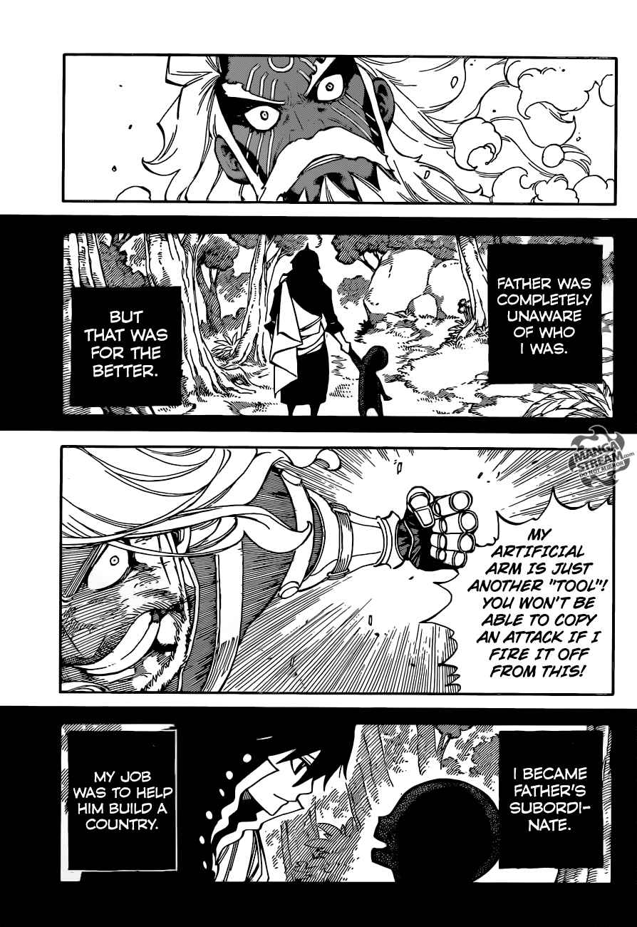 Fairy Tail Chapter 526 Page 17