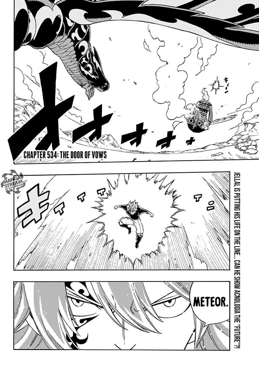 Fairy Tail Chapter 534 Page 2