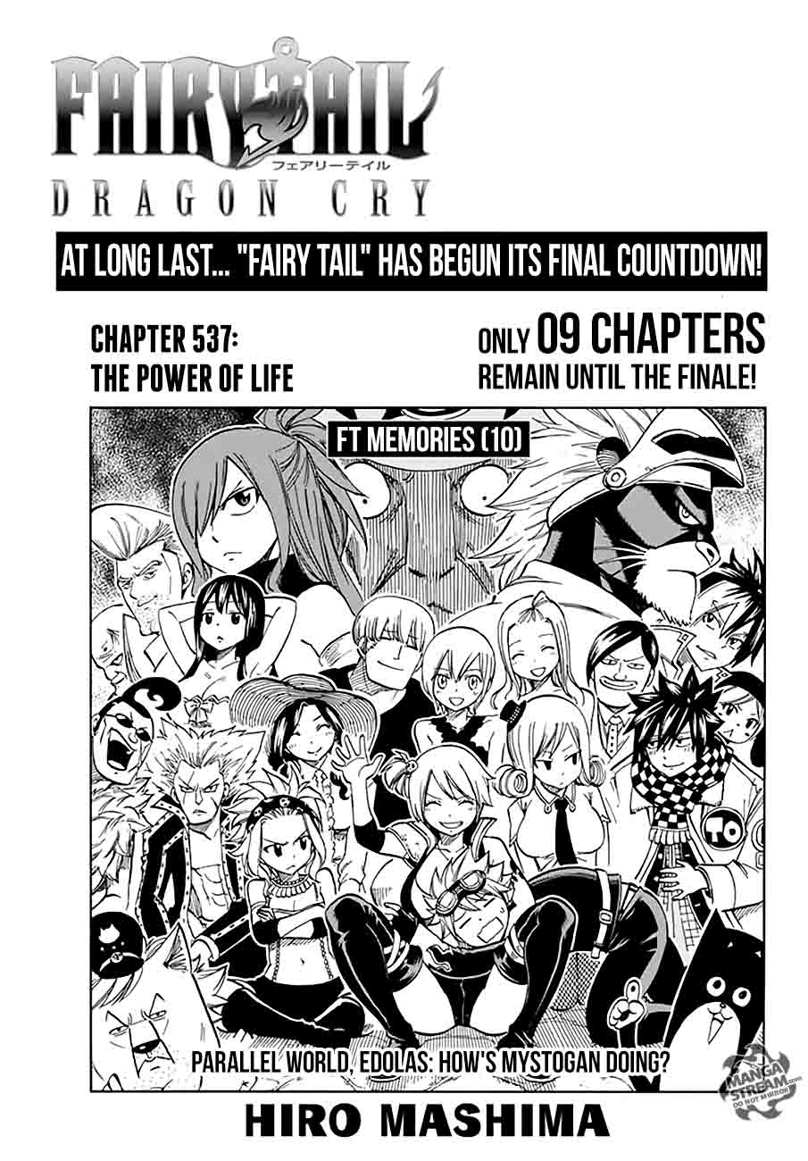 Fairy Tail Chapter 537 Page 1