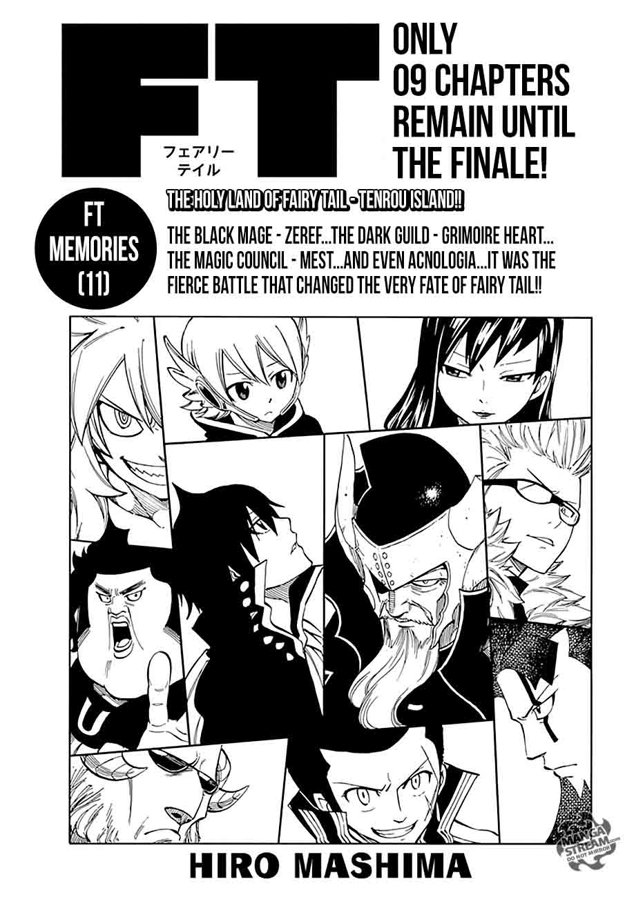 Fairy Tail Chapter 538 Page 1