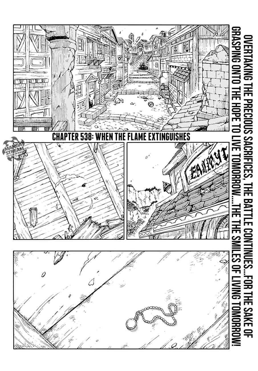 Fairy Tail Chapter 538 Page 2