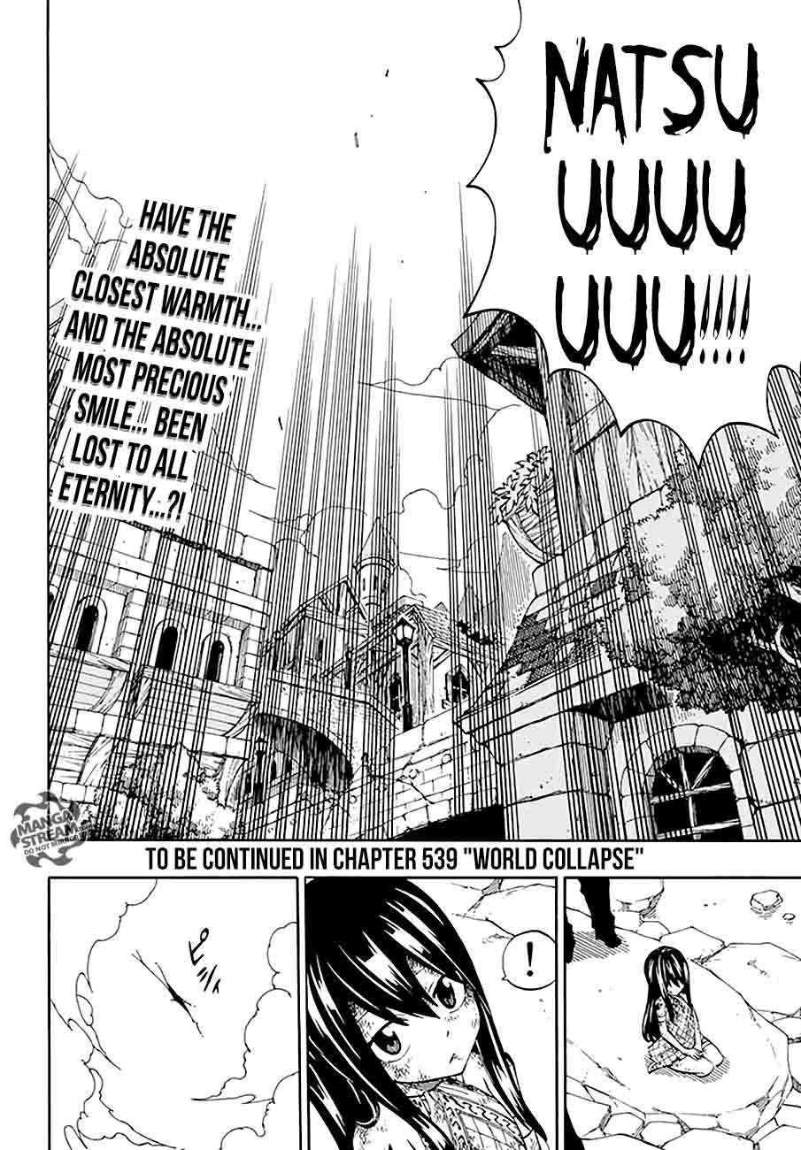 Fairy Tail Chapter 538 Page 20