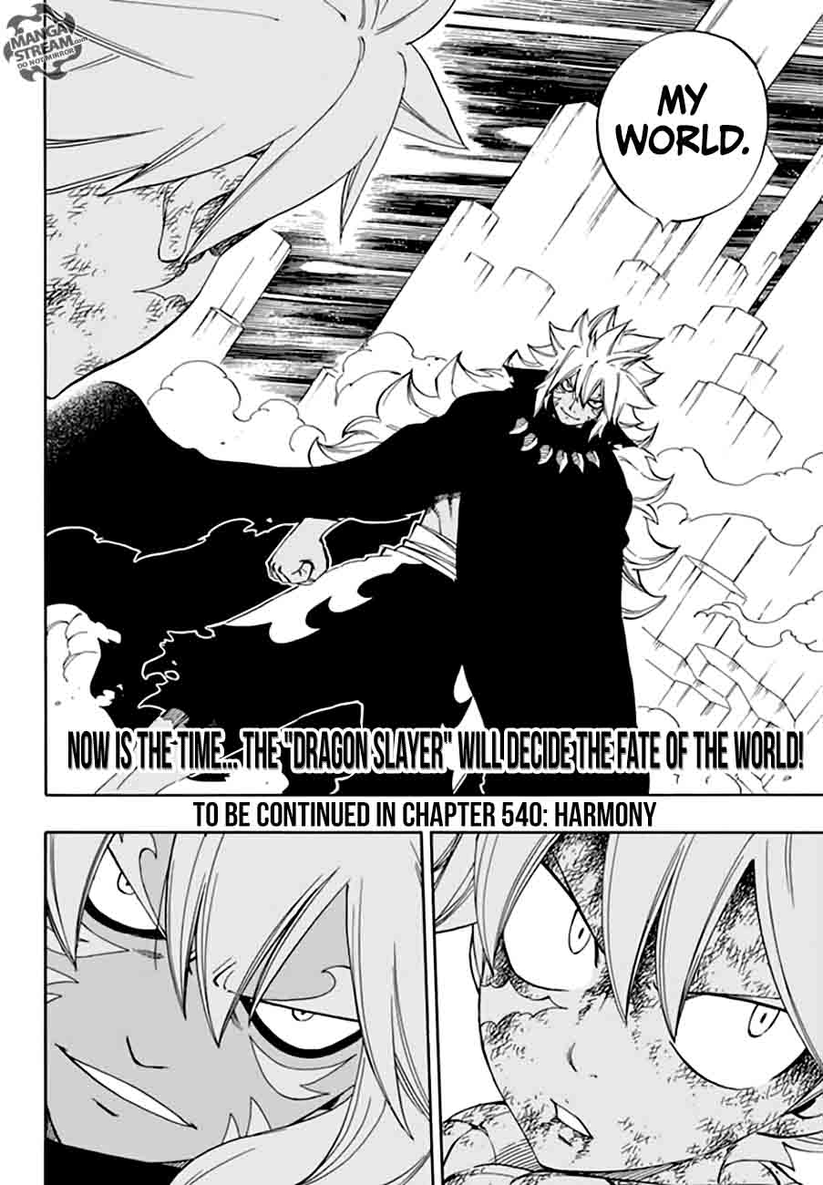 Fairy Tail Chapter 539 Page 18