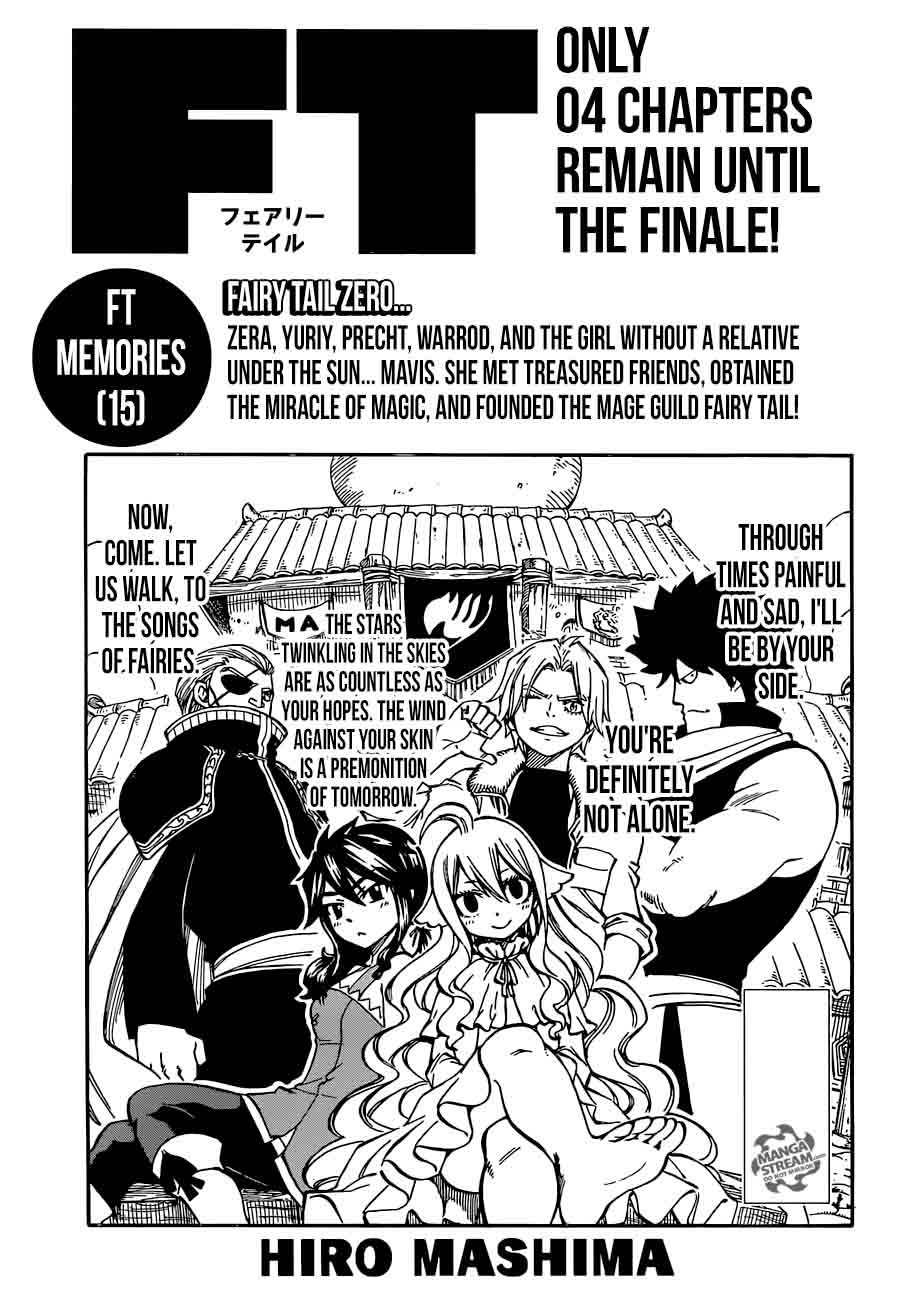 Fairy Tail Chapter 542 Page 1