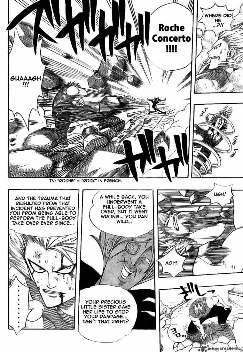 Fairy Tail Chapter 55 Page 7