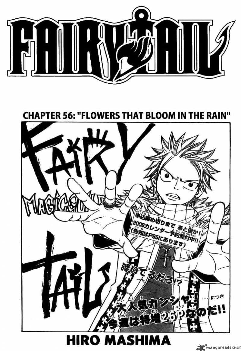 Fairy Tail Chapter 56 Page 1