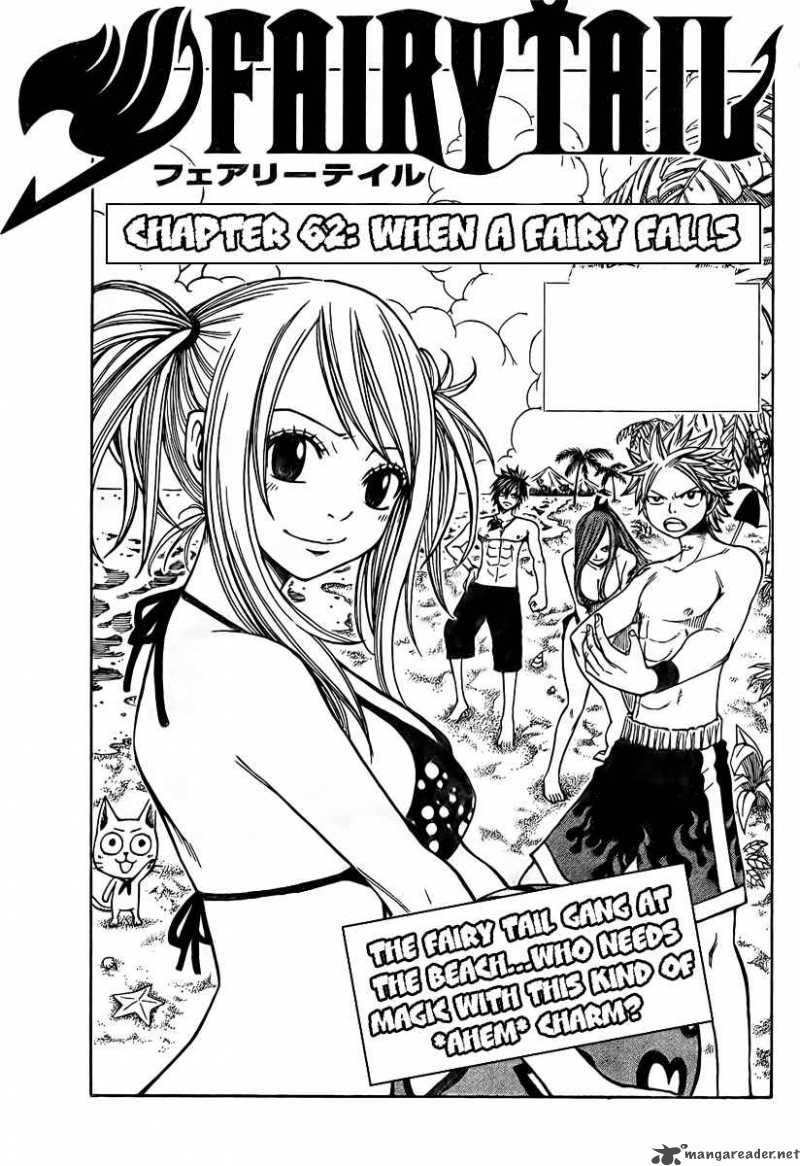 Fairy Tail Chapter 62 Page 3