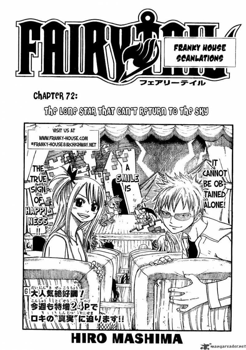 Fairy Tail Chapter 72 Page 1