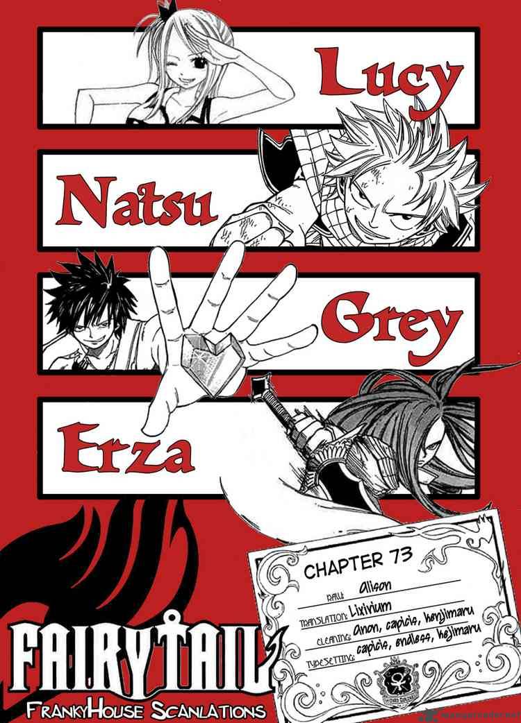 Fairy Tail Chapter 73 Page 21