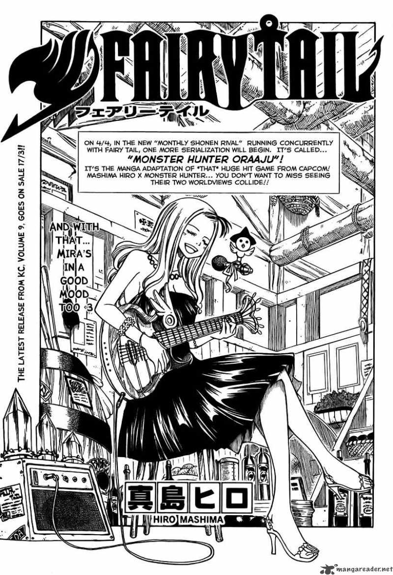 Fairy Tail Chapter 74 Page 1