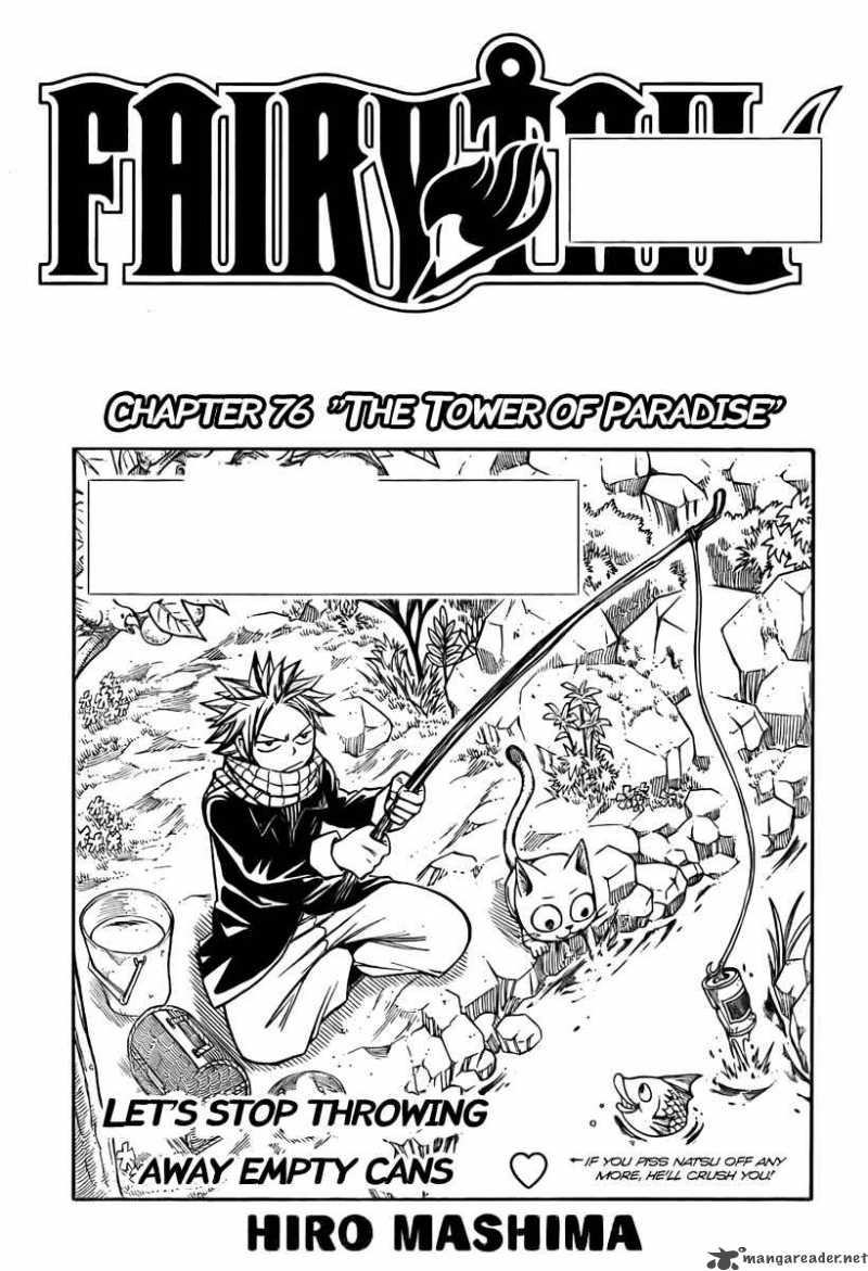 Fairy Tail Chapter 76 Page 1