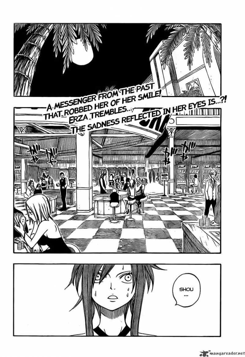 Fairy Tail Chapter 76 Page 2