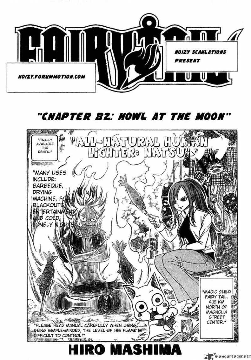 Fairy Tail Chapter 82 Page 1