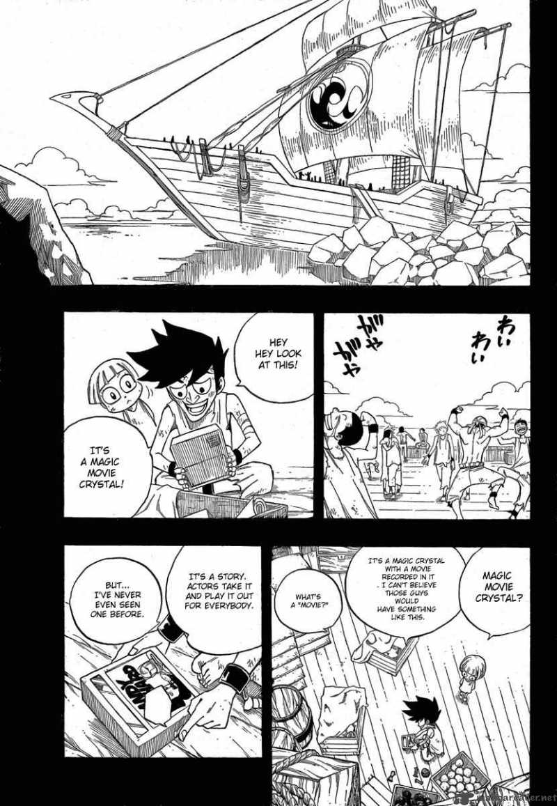 Fairy Tail Chapter 82 Page 7