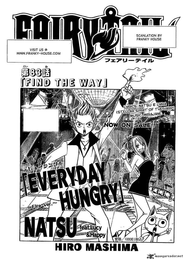 Fairy Tail Chapter 83 Page 1