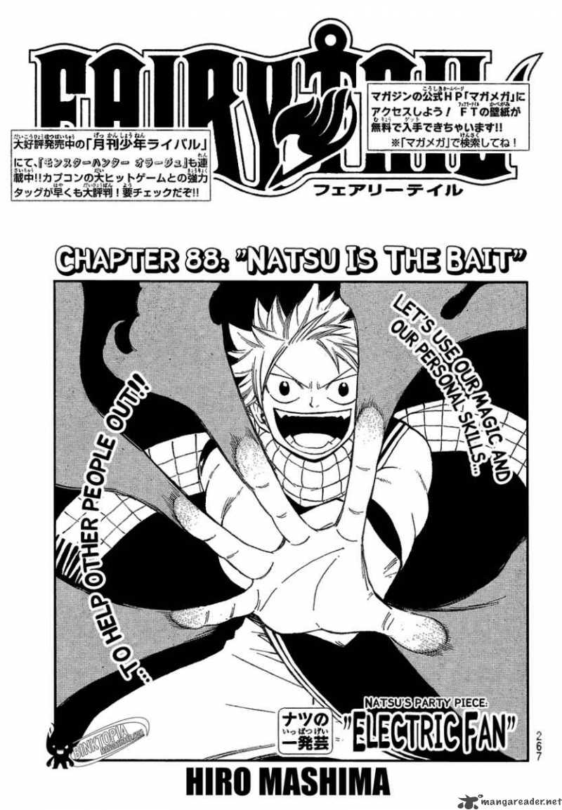 Fairy Tail Chapter 88 Page 1