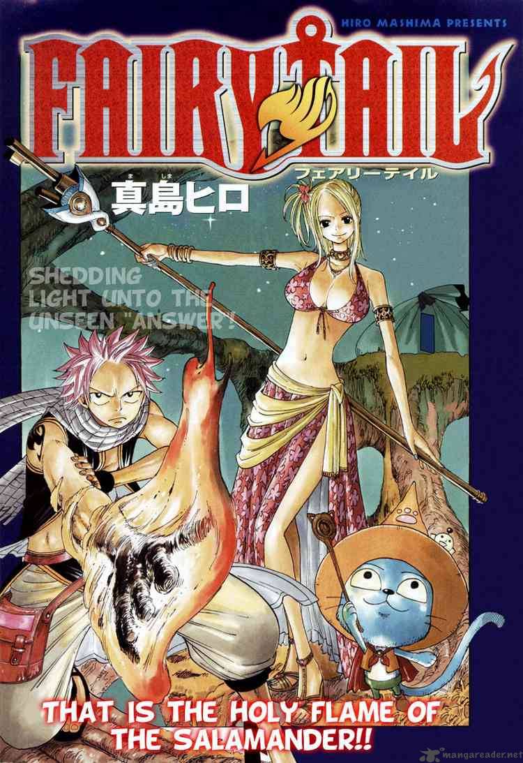 Fairy Tail Chapter 9 Page 1