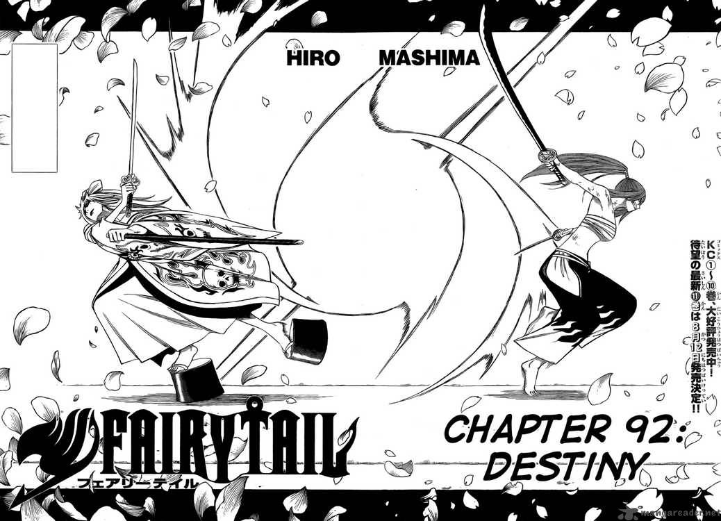 Fairy Tail Chapter 92 Page 2