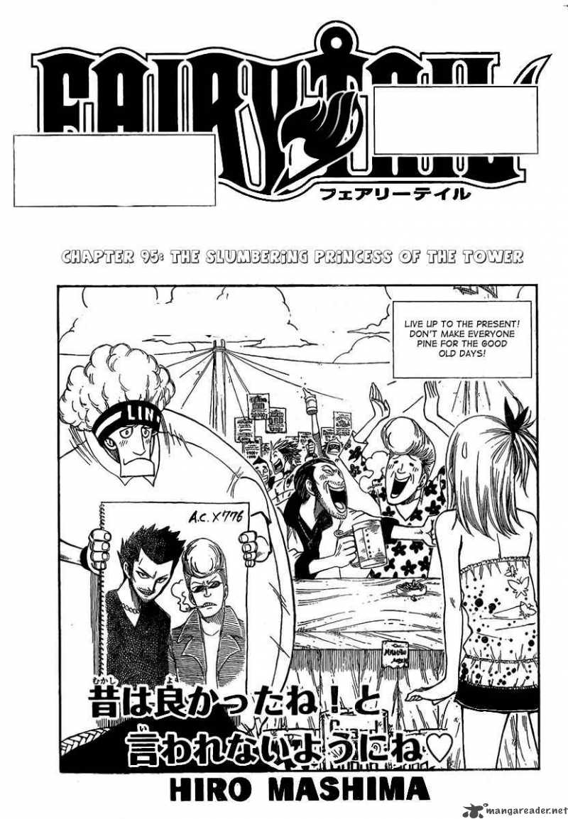 Fairy Tail Chapter 95 Page 2