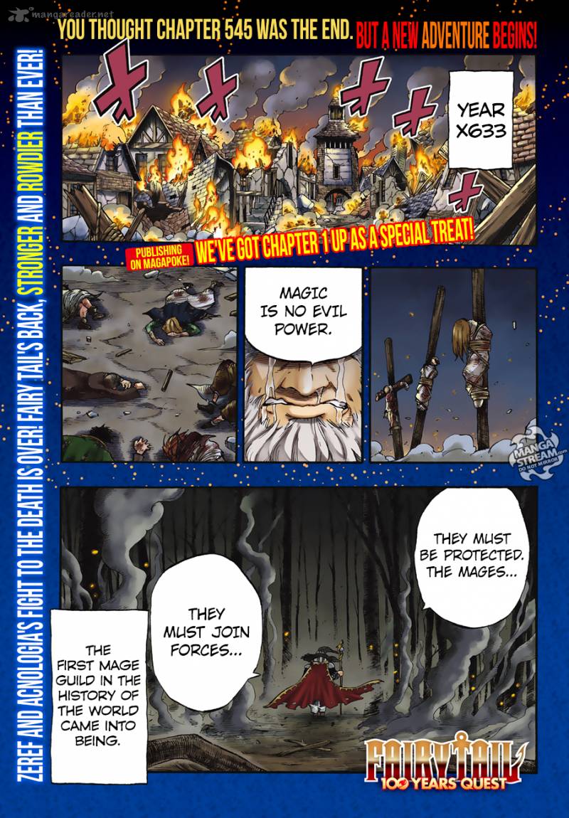 Fairy Tail 100 Years Quest Chapter 1 Page 1