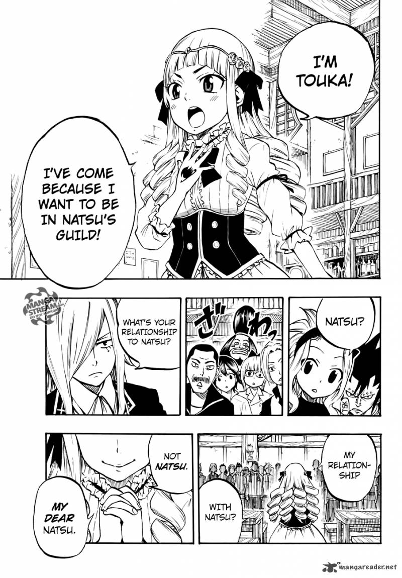 Fairy Tail 100 Years Quest Chapter 1 Page 9