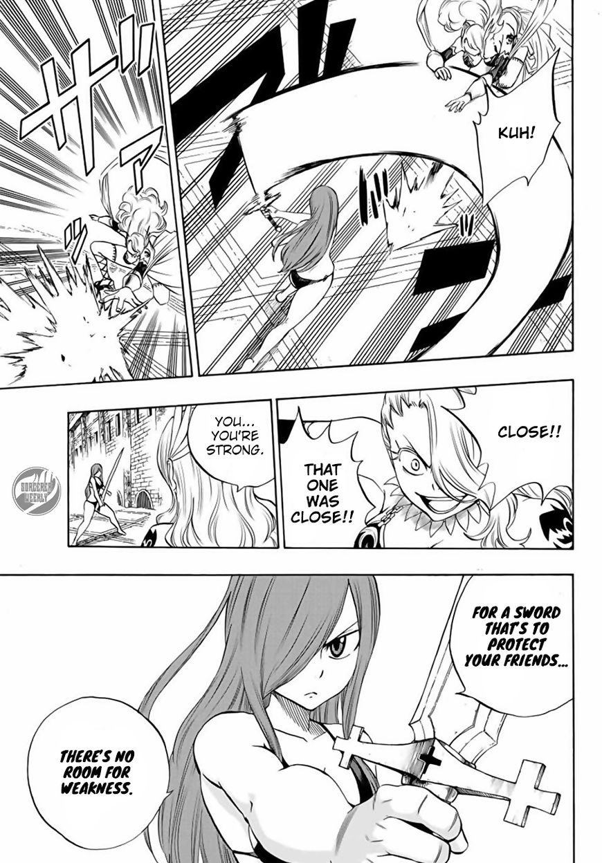 Fairy Tail 100 Years Quest Chapter 10 Page 17