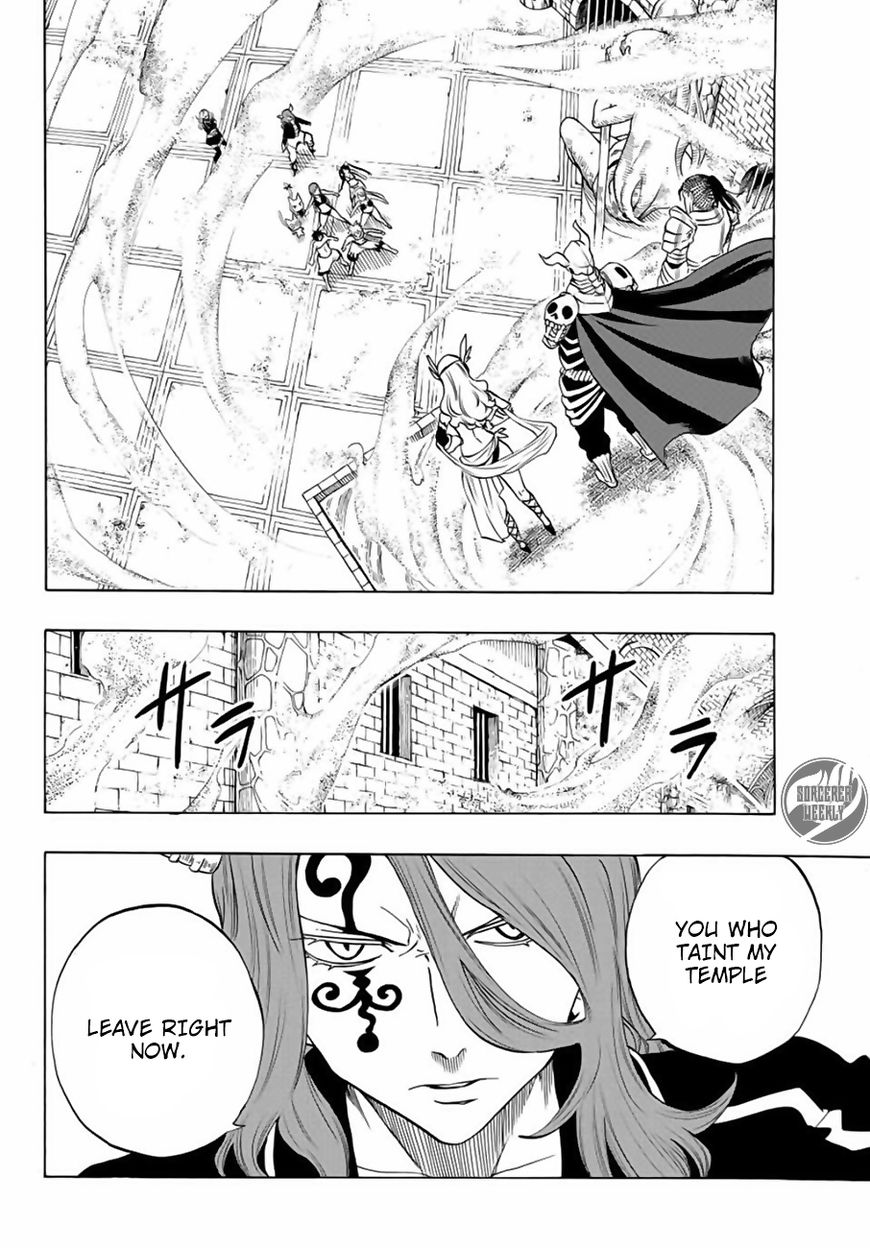 Fairy Tail 100 Years Quest Chapter 10 Page 2