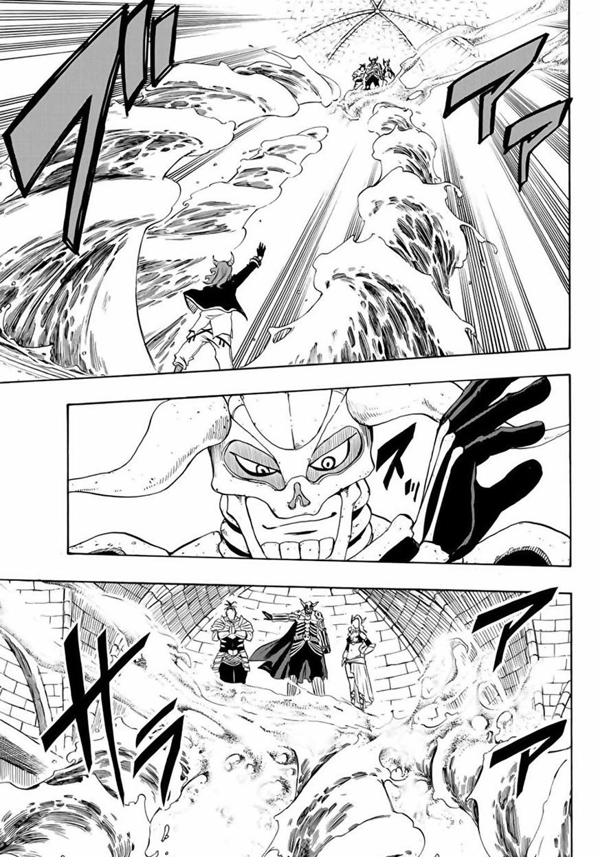 Fairy Tail 100 Years Quest Chapter 10 Page 3