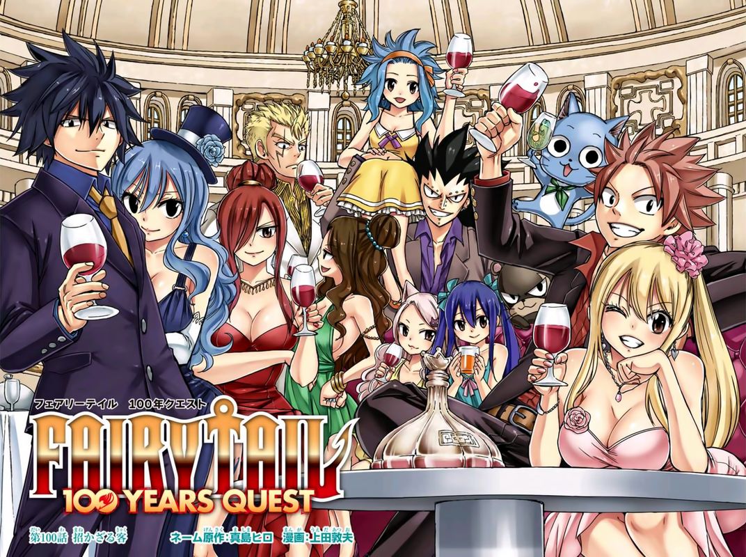 Fairy Tail 100 Years Quest Chapter 100 Page 1