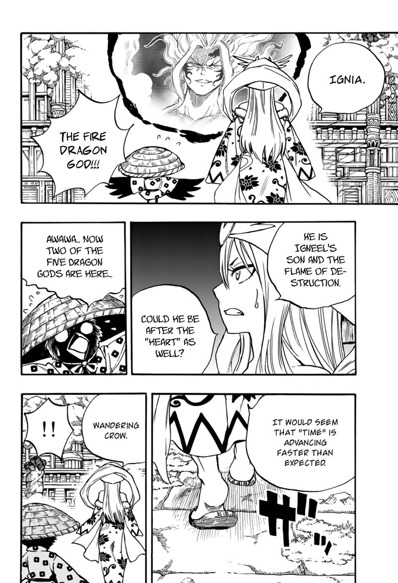 Fairy Tail 100 Years Quest Chapter 101 Page 2