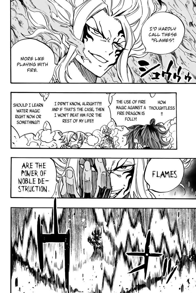 Fairy Tail 100 Years Quest Chapter 101 Page 8