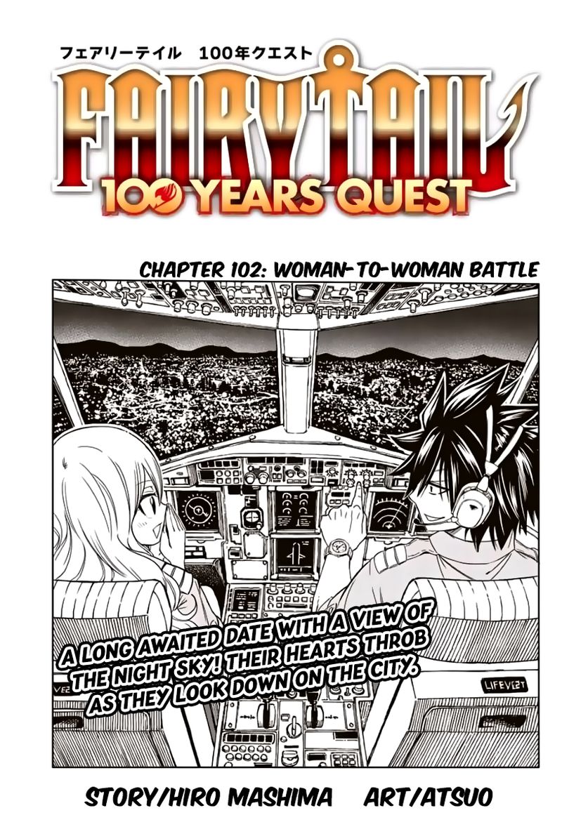 Fairy Tail 100 Years Quest Chapter 102 Page 1