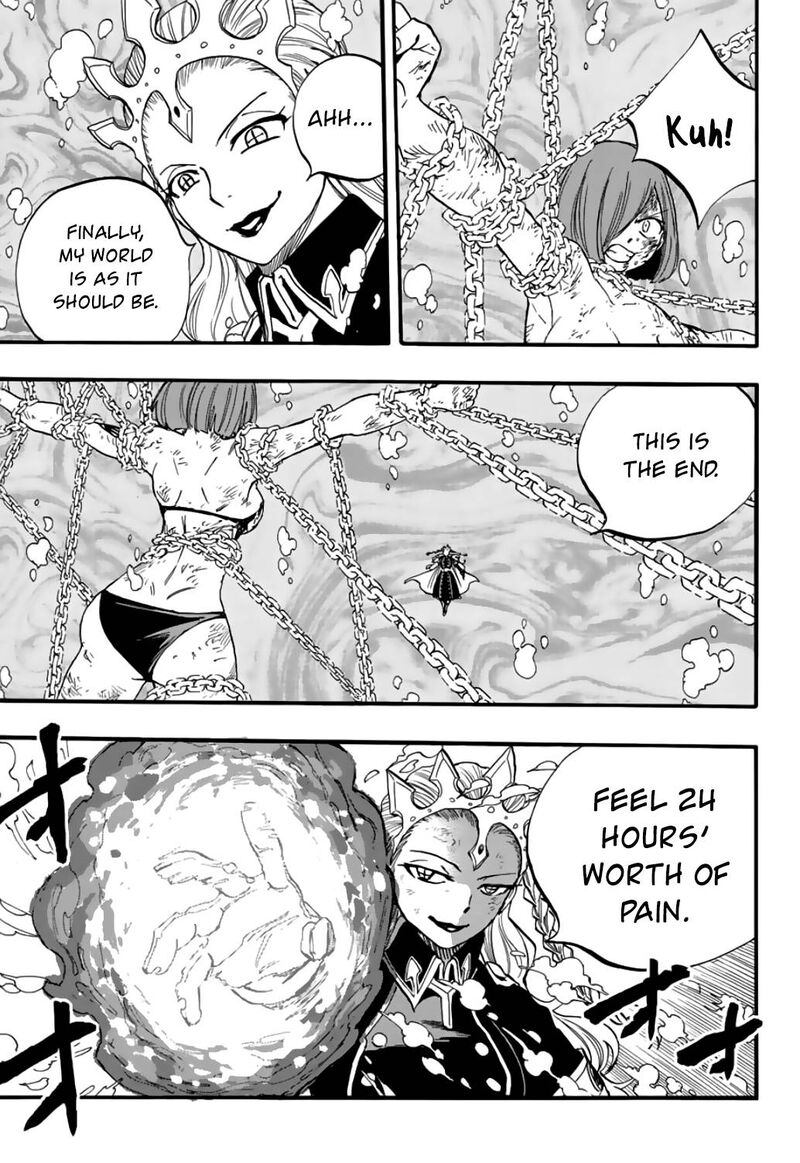 Fairy Tail 100 Years Quest Chapter 105 Page 13