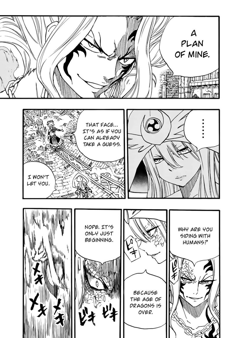 Fairy Tail 100 Years Quest Chapter 106 Page 17