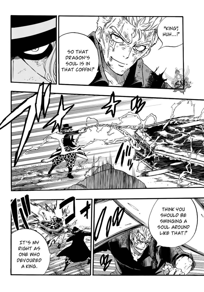 Fairy Tail 100 Years Quest Chapter 109 Page 14