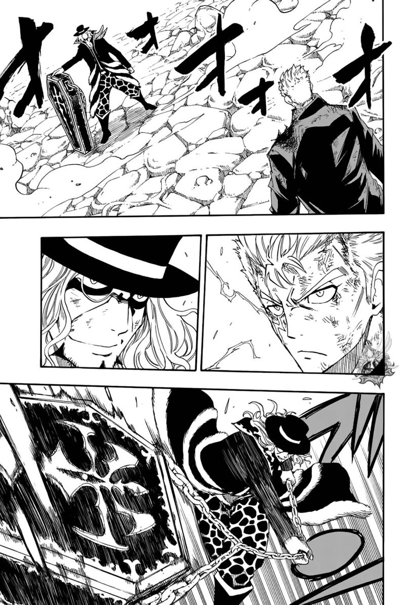 Fairy Tail 100 Years Quest Chapter 109 Page 7