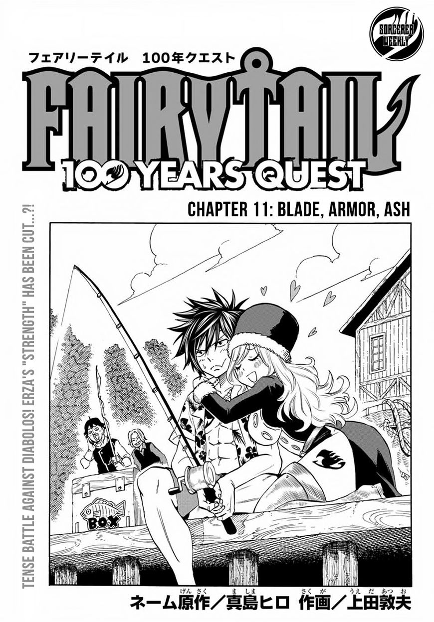 Fairy Tail 100 Years Quest Chapter 11 Page 1