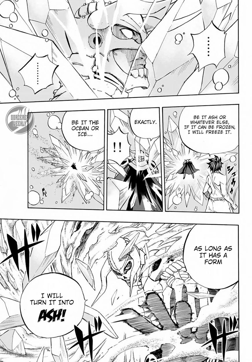 Fairy Tail 100 Years Quest Chapter 11 Page 11