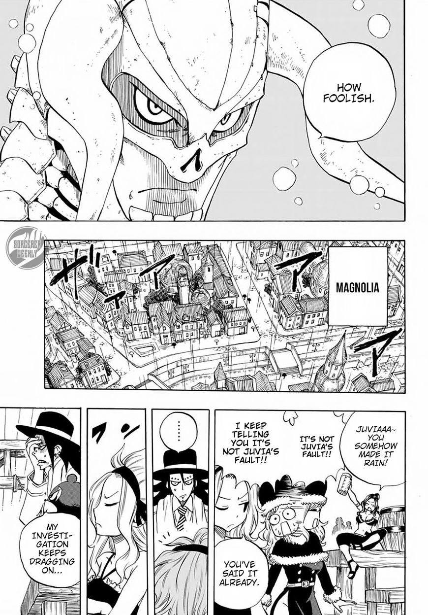 Fairy Tail 100 Years Quest Chapter 11 Page 18
