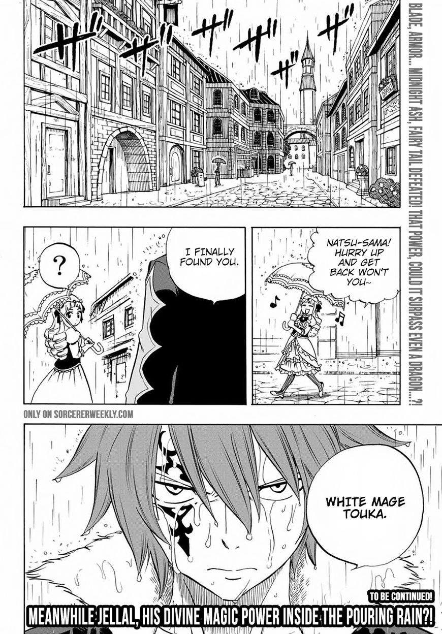 Fairy Tail 100 Years Quest Chapter 11 Page 19