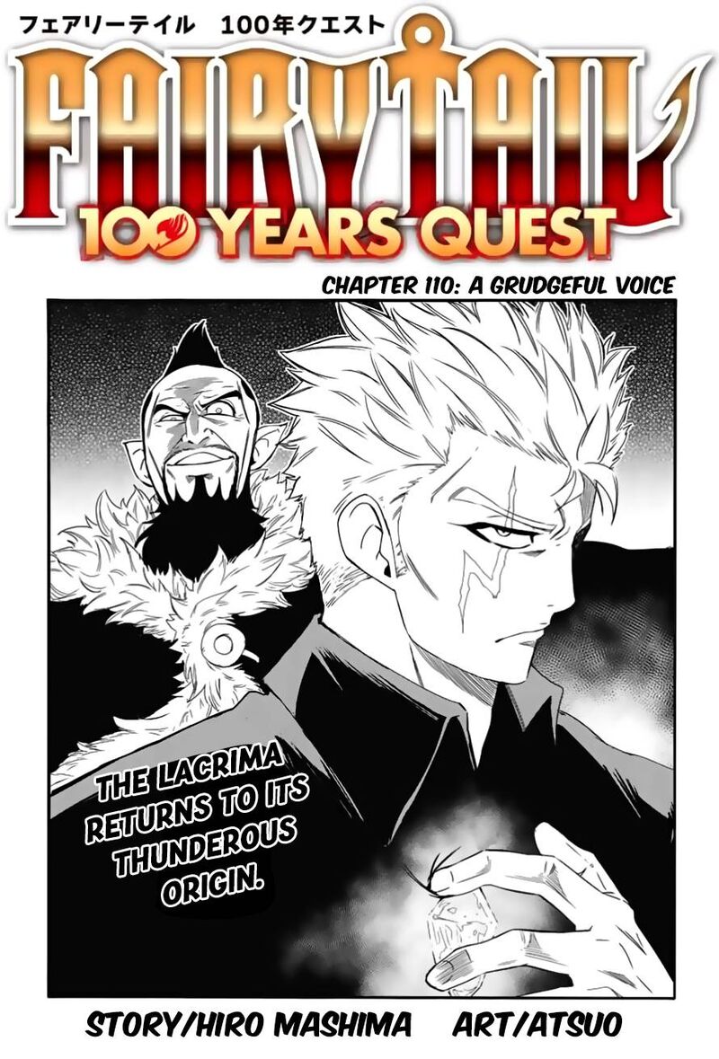 Fairy Tail 100 Years Quest Chapter 110 Page 1