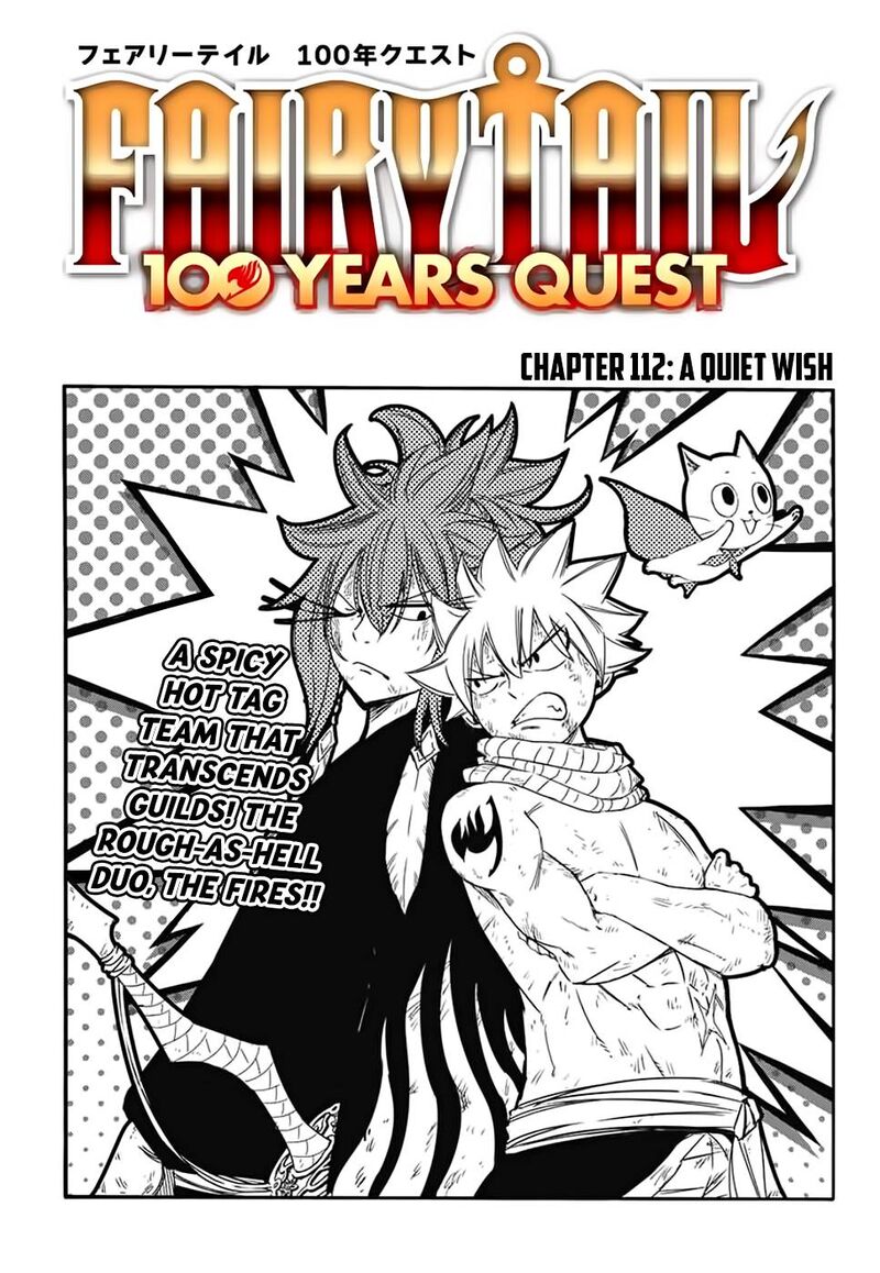 Fairy Tail 100 Years Quest Chapter 112 Page 1