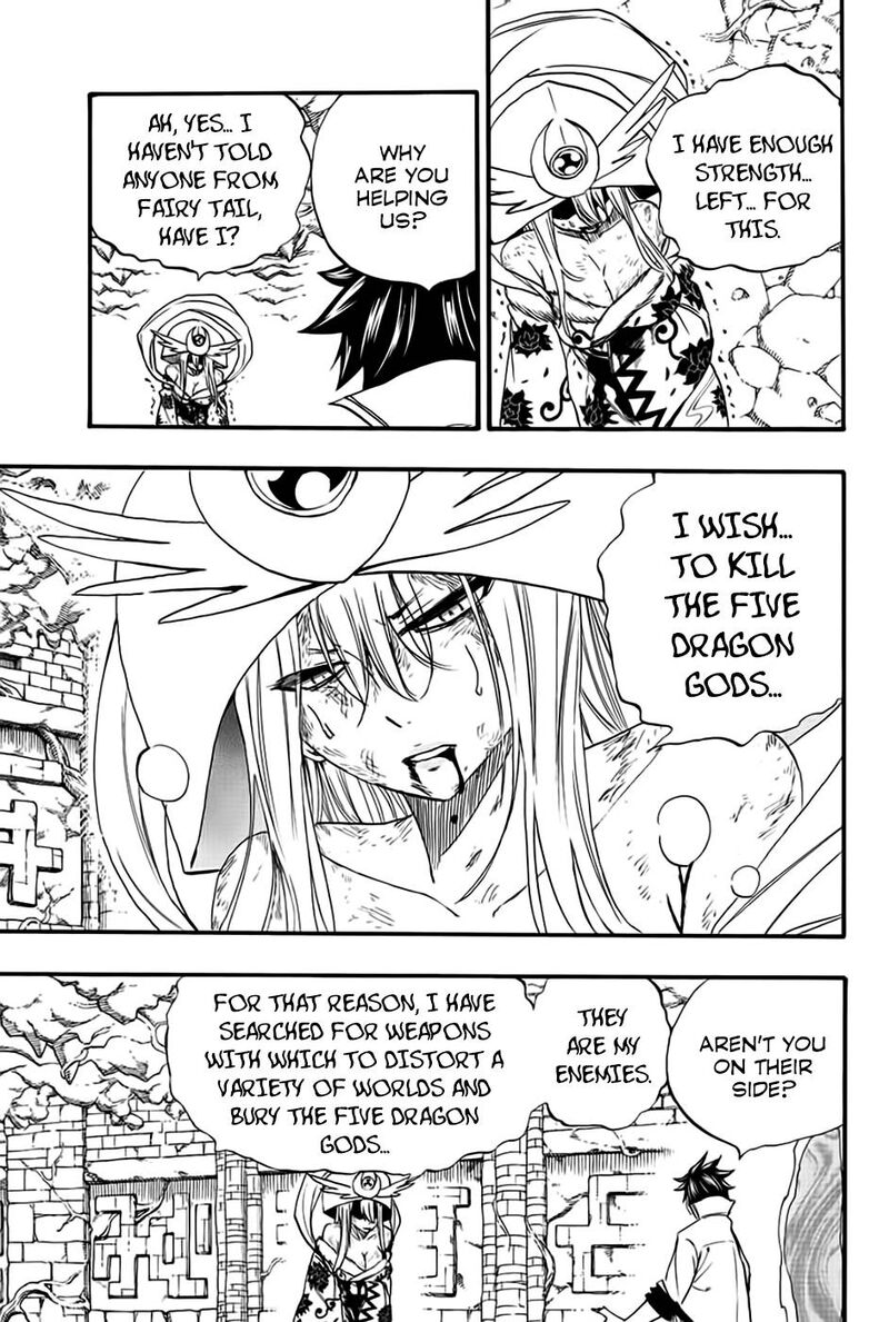 Fairy Tail 100 Years Quest Chapter 112 Page 11