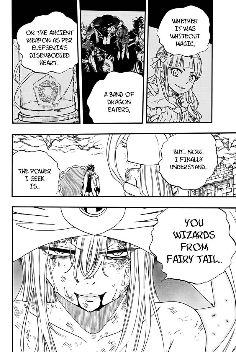 Fairy Tail 100 Years Quest Chapter 112 Page 12