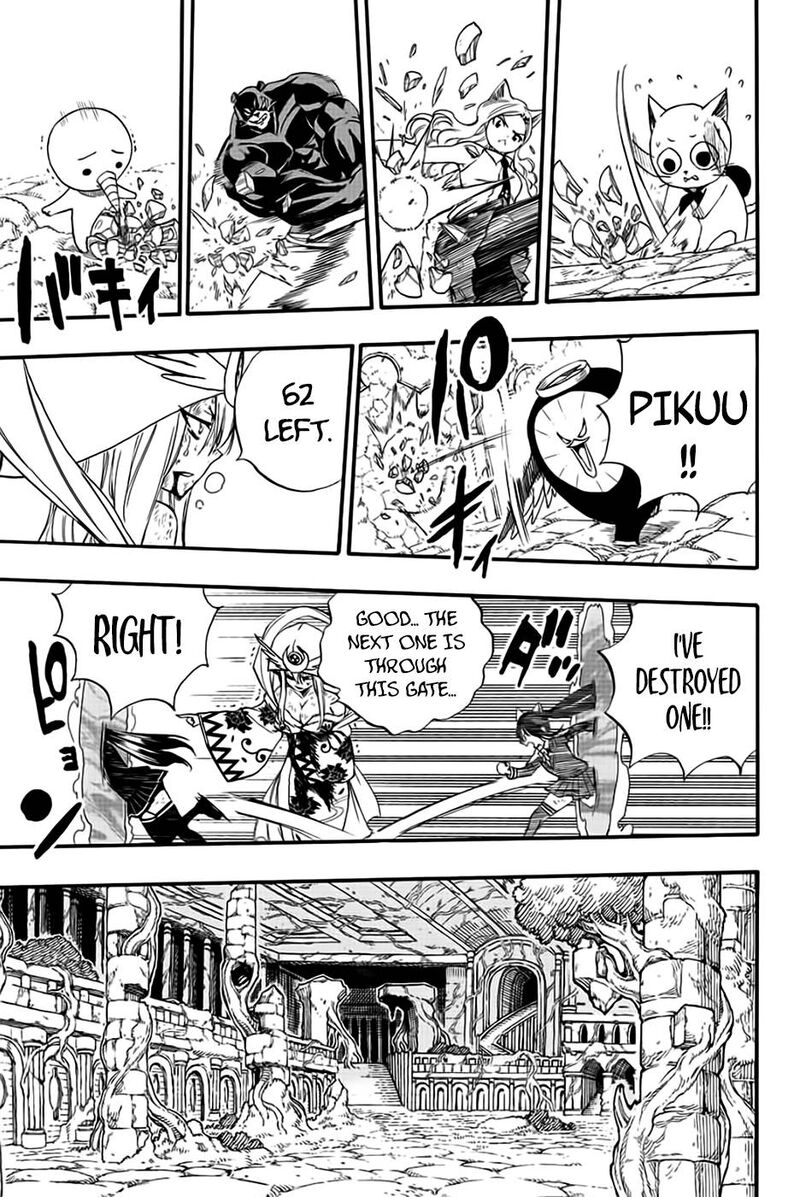 Fairy Tail 100 Years Quest Chapter 112 Page 17